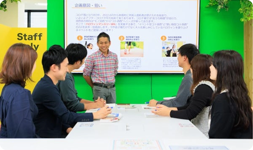 法人向けのイメージ