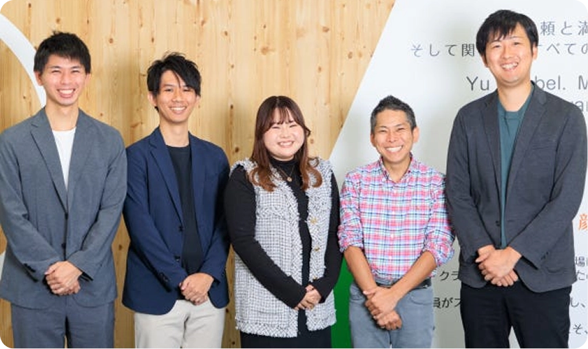 働く皆さん向けのイメージ