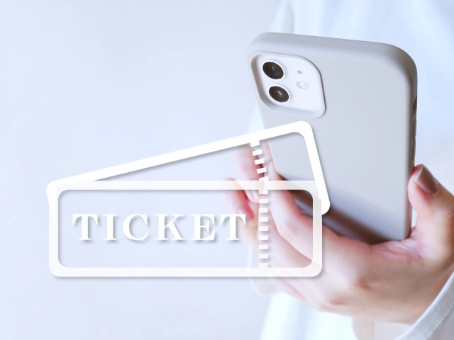 スマホのイベント予約システム