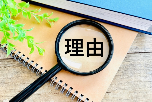 大学生がイベントスタッフのバイトを選ぶ理由