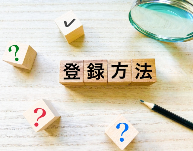 東京でイベントスタッフを始めるときの登録方法の選び方