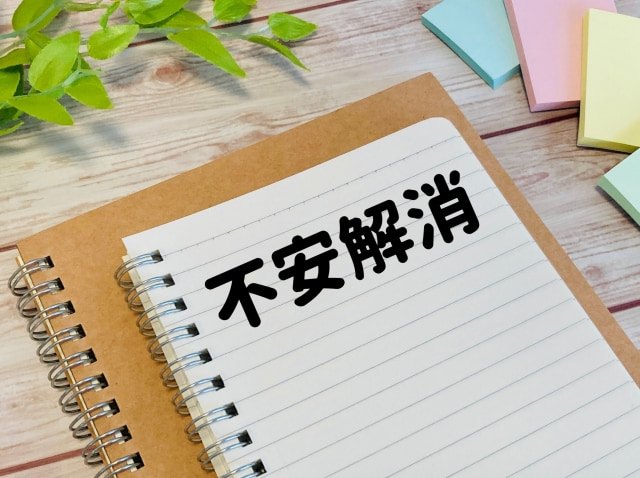 未経験でイベントスタッフを始めるときの不安解消法