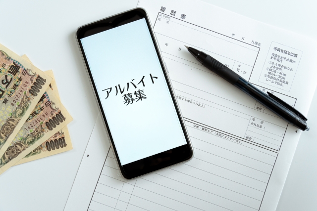 イベントバイトの時給が高くなりやすい求人の条件
